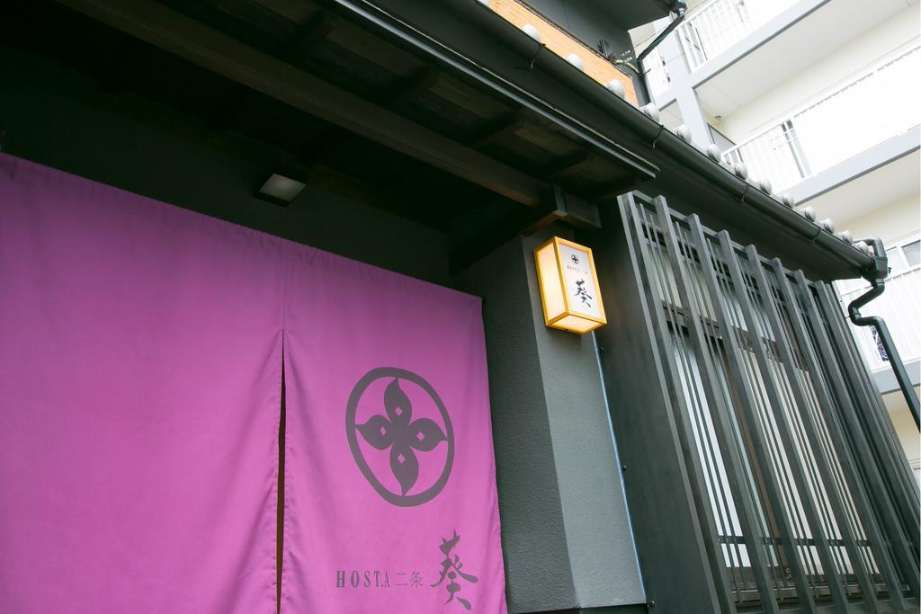 Hosta Nijo Aoi Villa Kyoto Exteriör bild