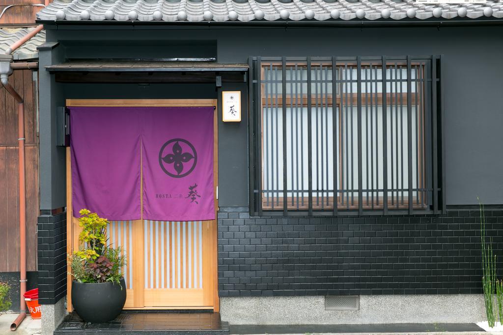 Hosta Nijo Aoi Villa Kyoto Exteriör bild